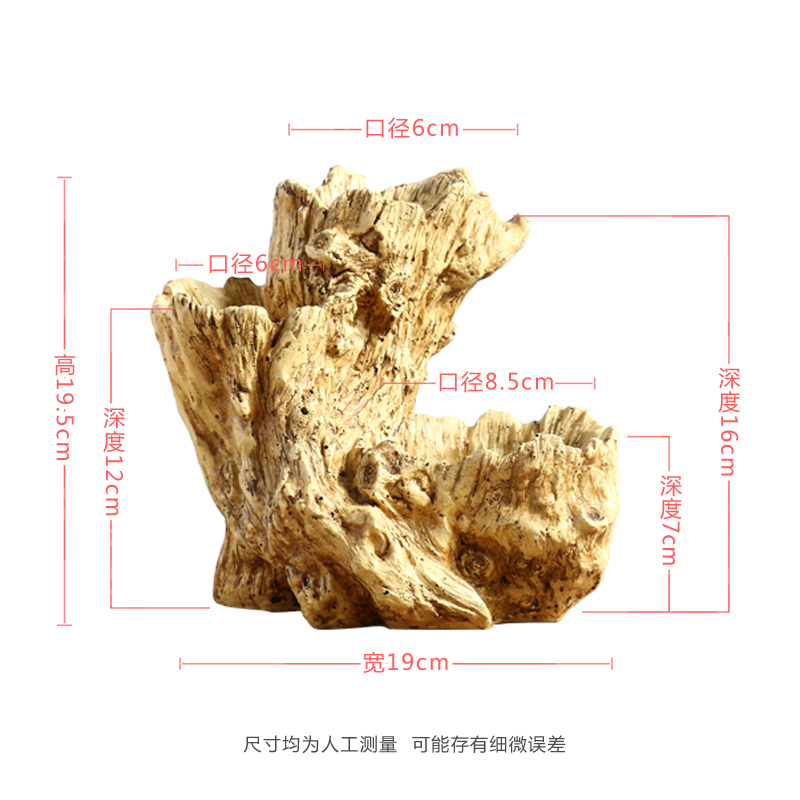 尺寸.jpg