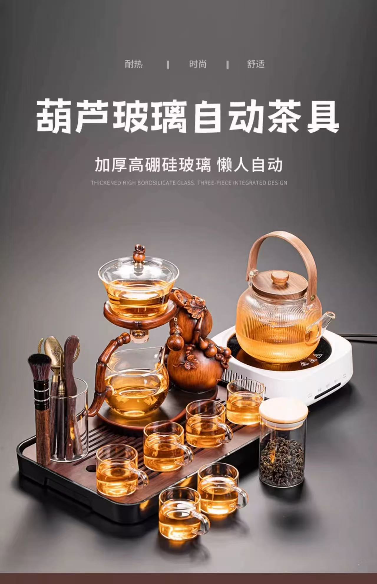 微信图片_2025-08-27_112409_383.jpg