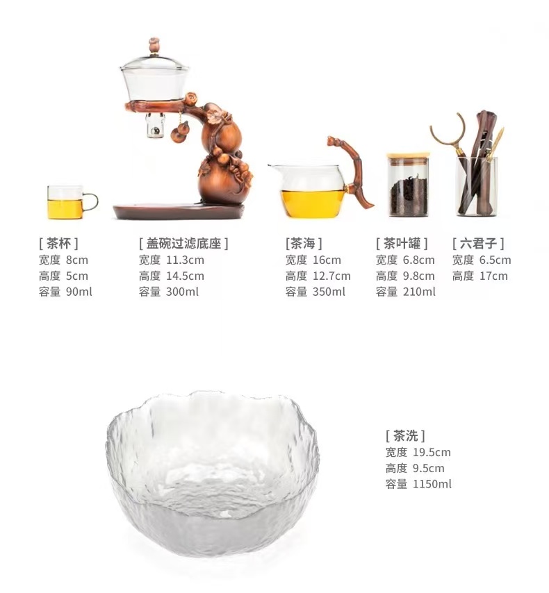 微信图片_20250827112458_480.jpg