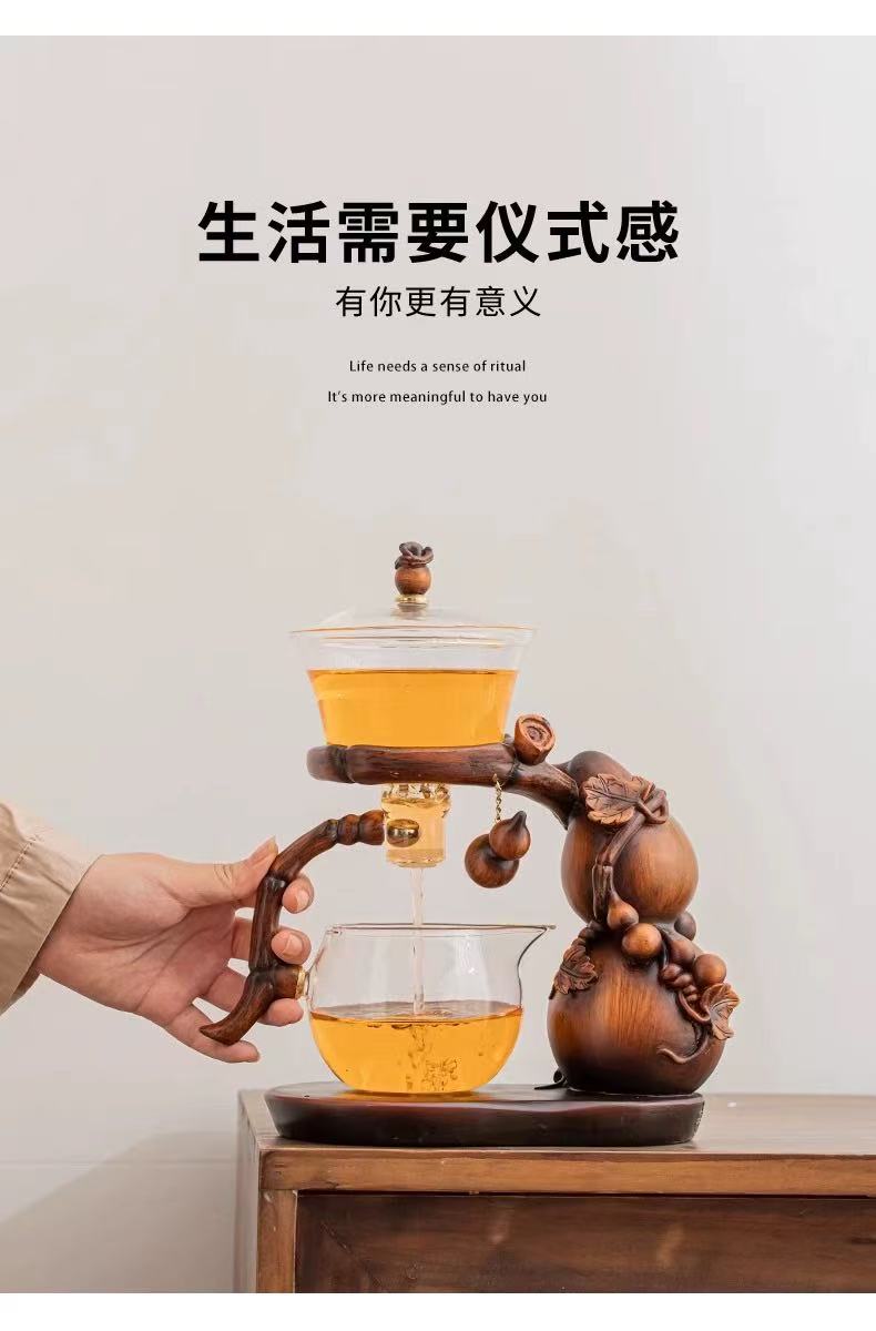 微信图片_20250827112501_481.jpg