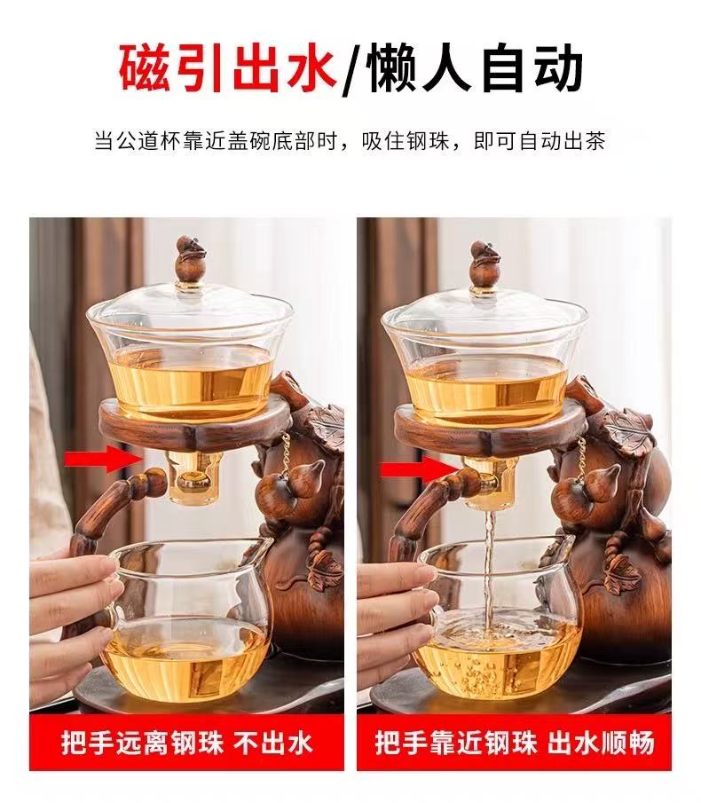 微信图片_20250827112505_482.jpg