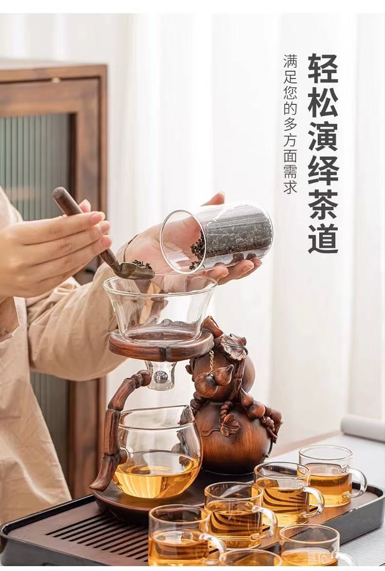 微信图片_20250827112508_483.jpg