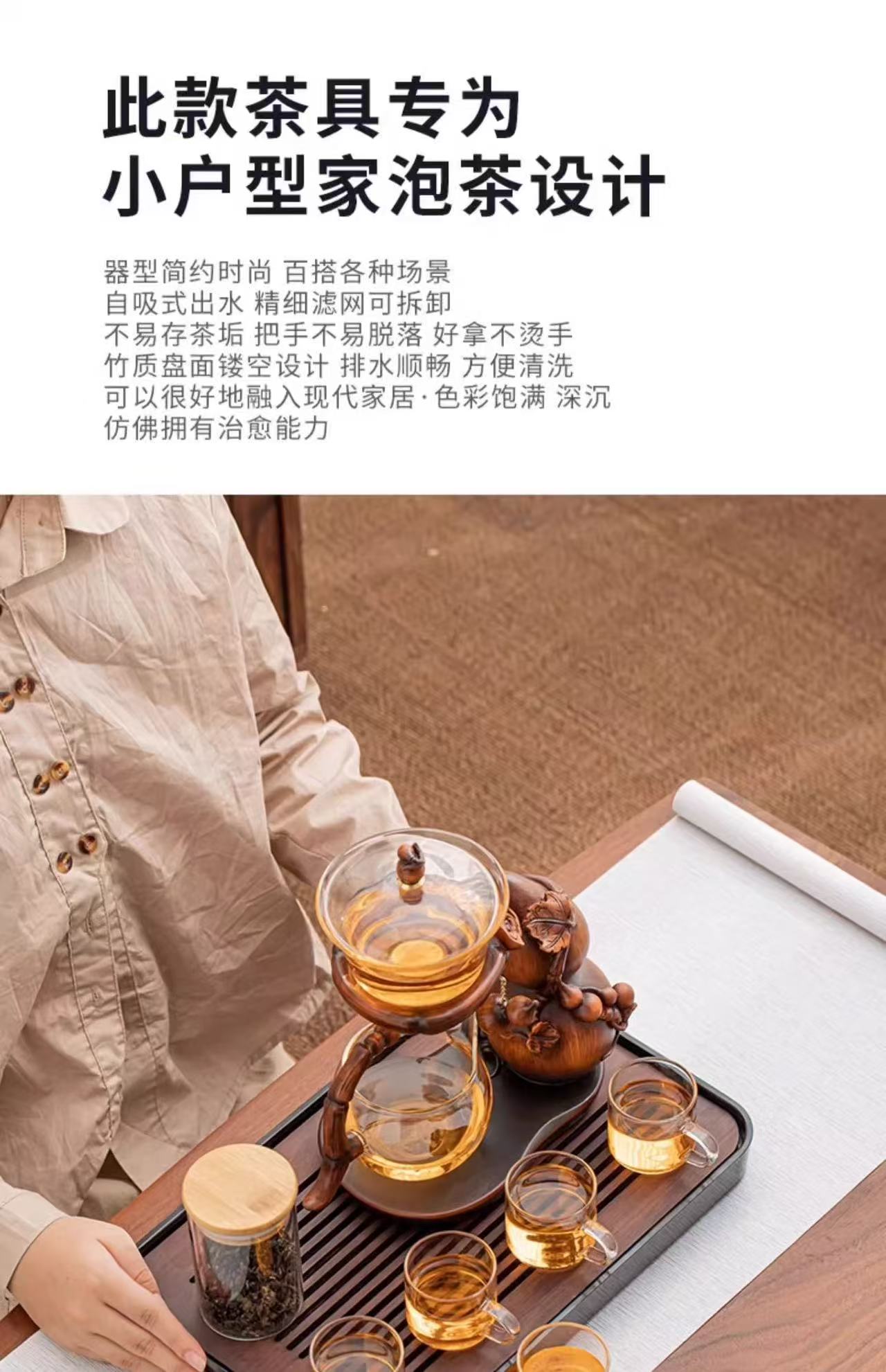 微信图片_20250827112520_487.jpg