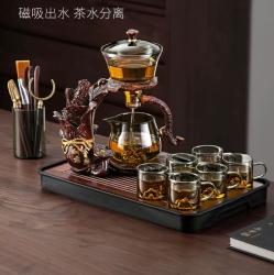 新款白菜无桶，自动茶具套装组合家用办公室玻璃懒人功夫泡茶神器
