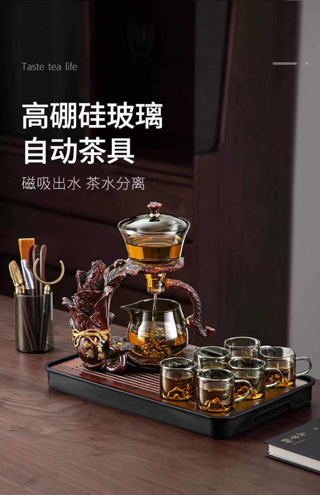 微信图片_20250827143329.jpg
