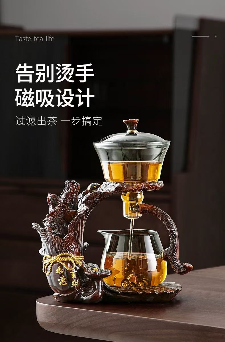 微信图片_20250827143339.jpg