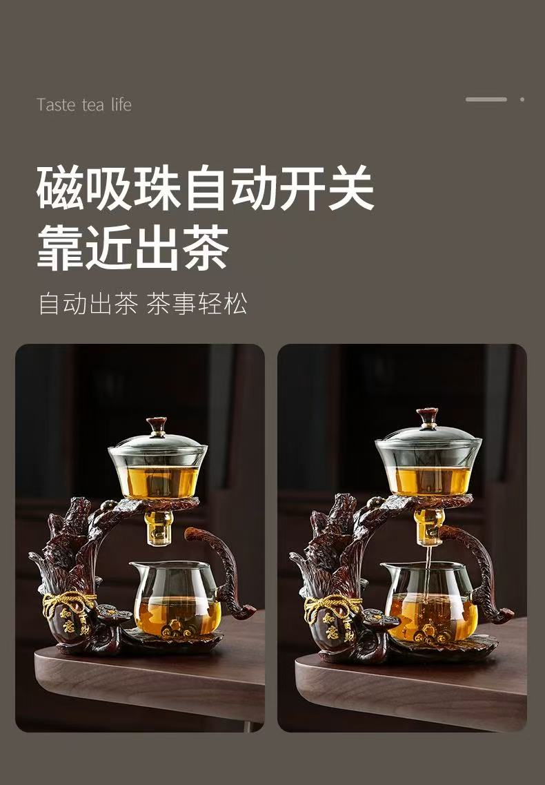 微信图片_20250827143343.jpg