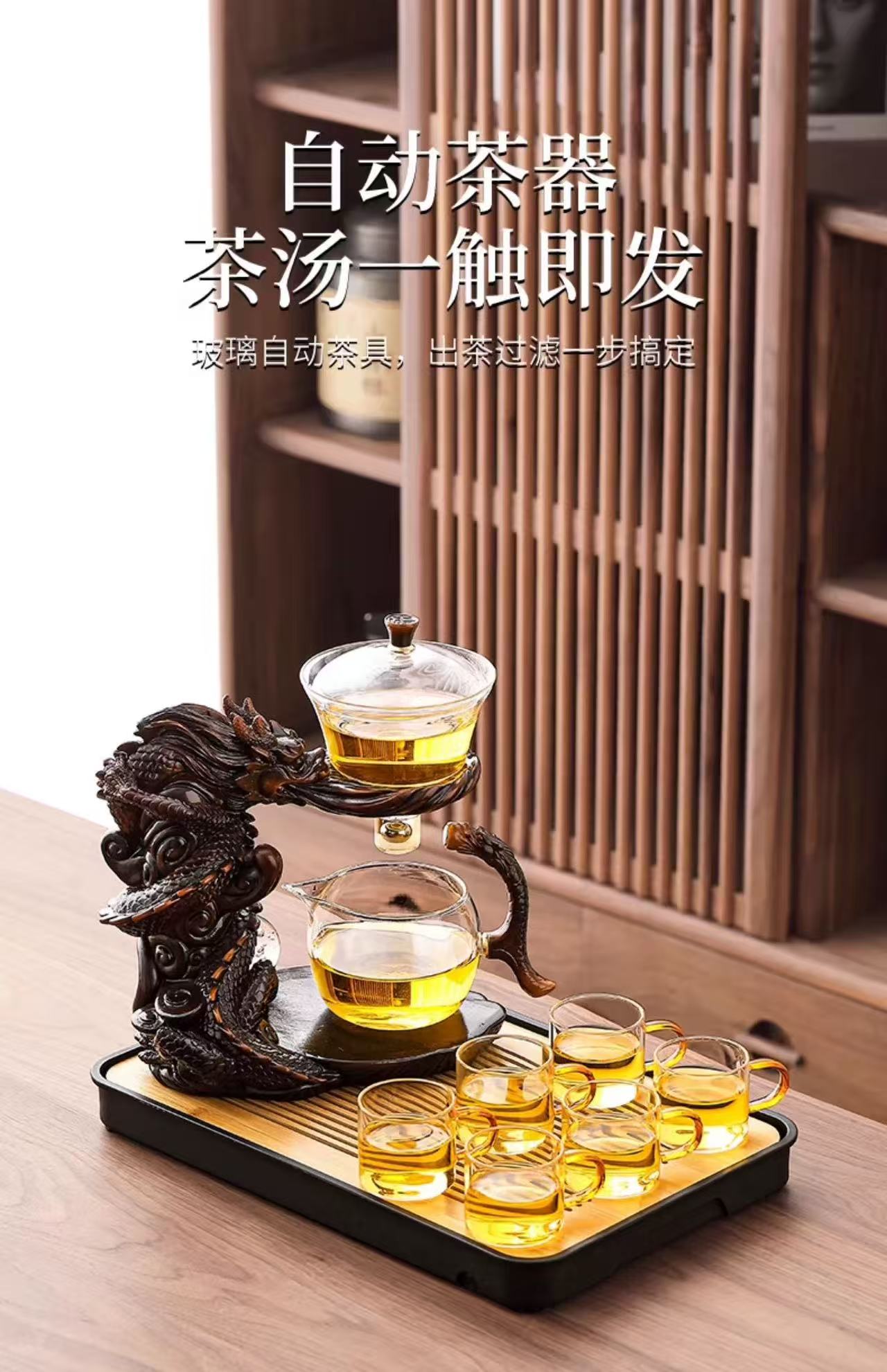 微信图片_20250827143407.jpg