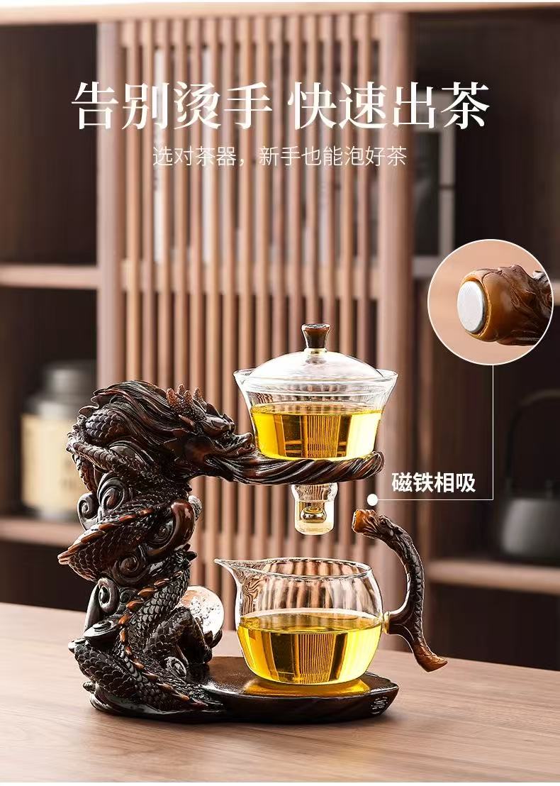 微信图片_20250827143412.jpg