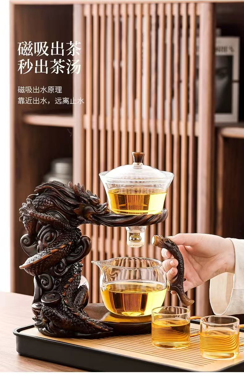 微信图片_20250827143419.jpg