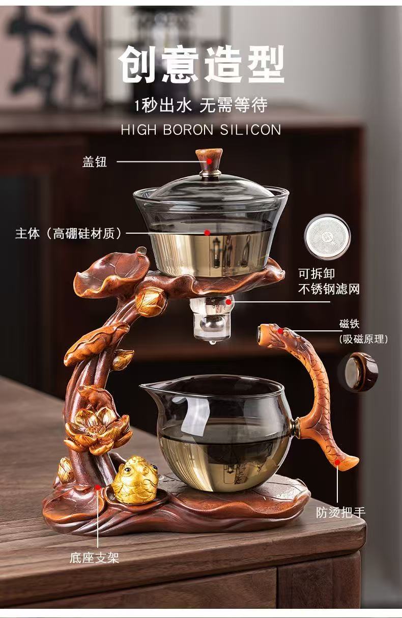 微信图片_20250827110437_96.jpg