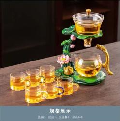 荷花绿色，自动茶具套装组合家用办公室玻璃懒人功夫泡茶神器