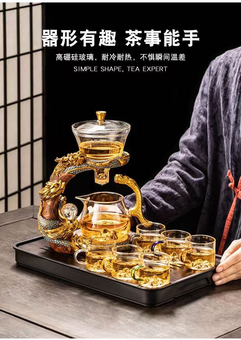 微信图片_20250827111635_439.jpg