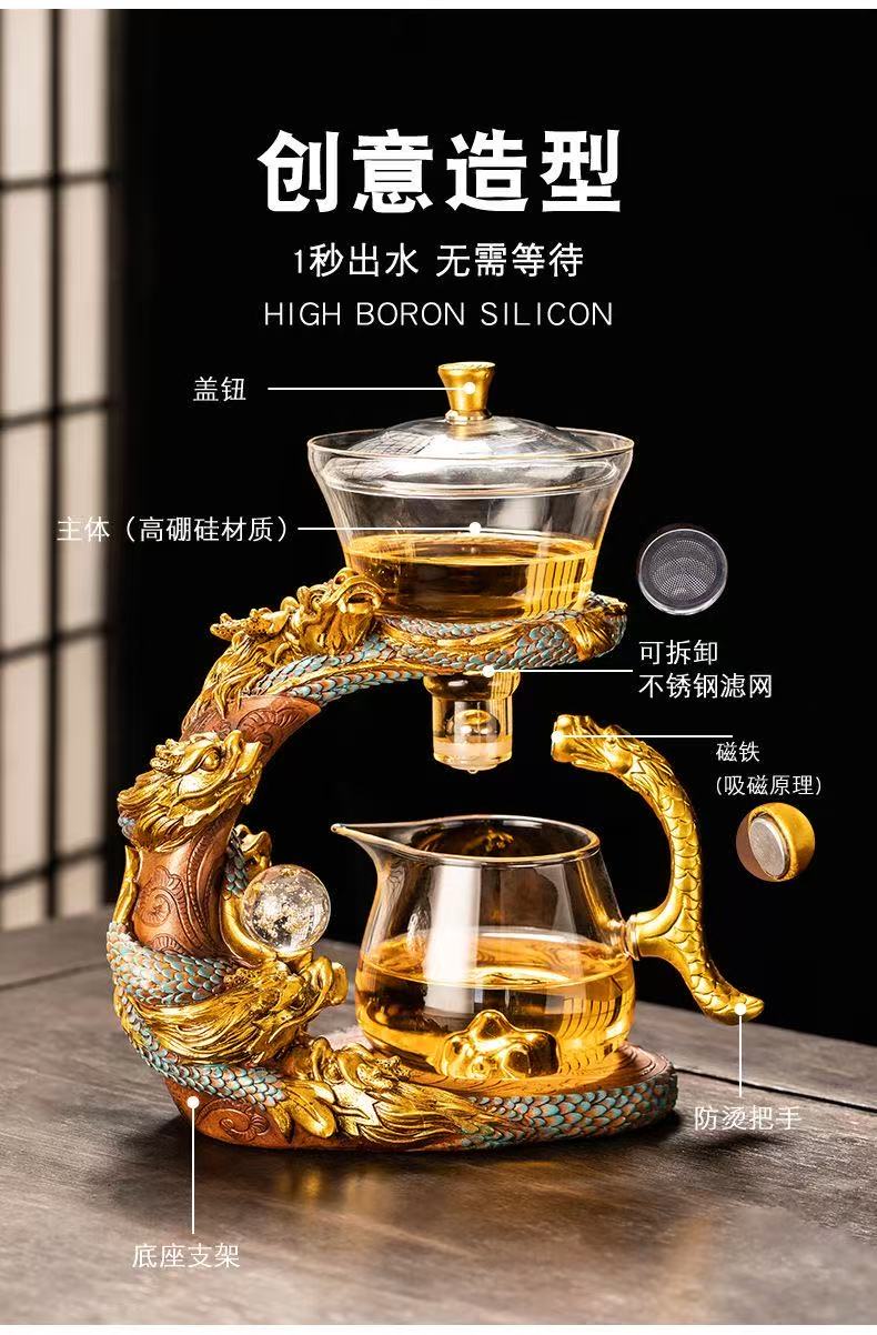 微信图片_20250827111631_437.jpg