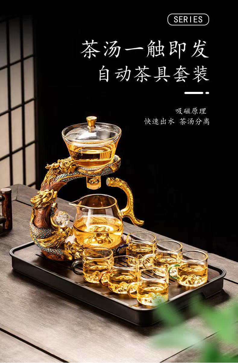 微信图片_20250827111710_449.jpg