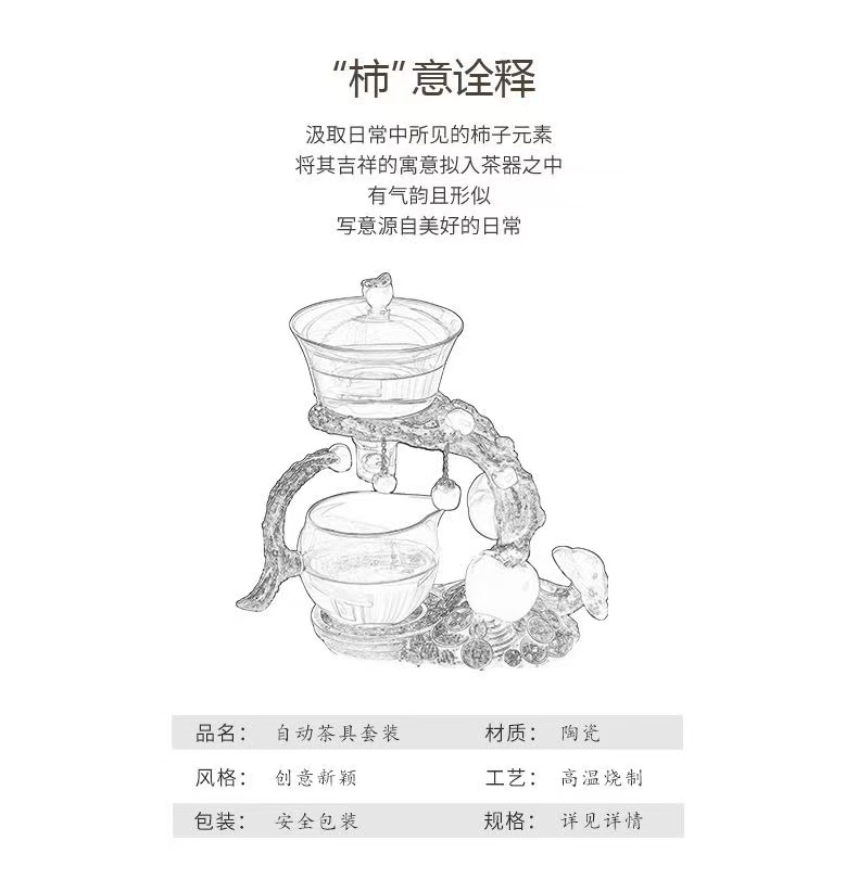 微信图片_20250827111714_450.jpg