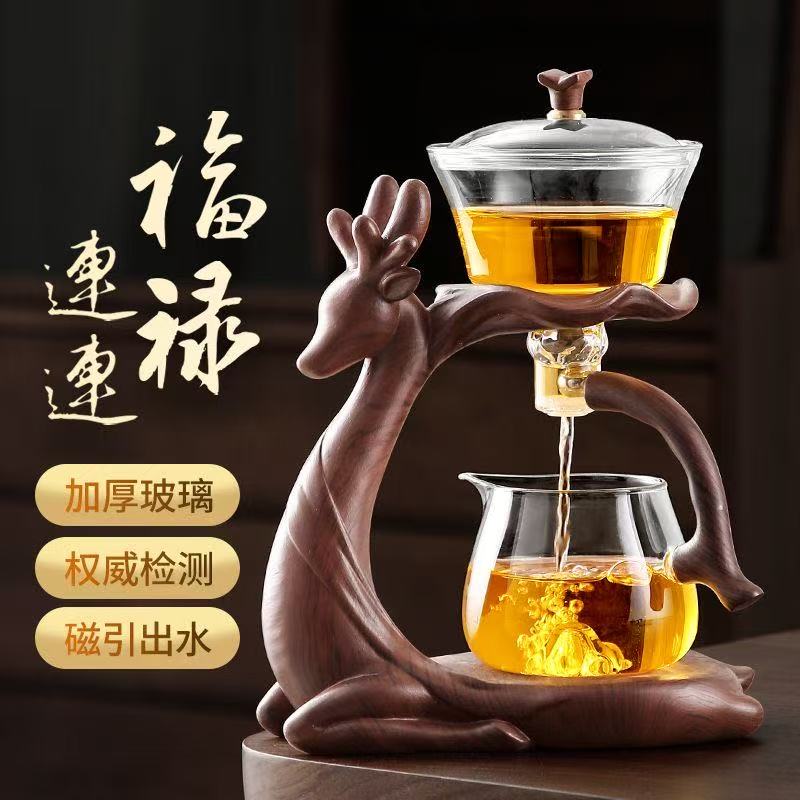 微信图片_20250827105537_87.jpg
