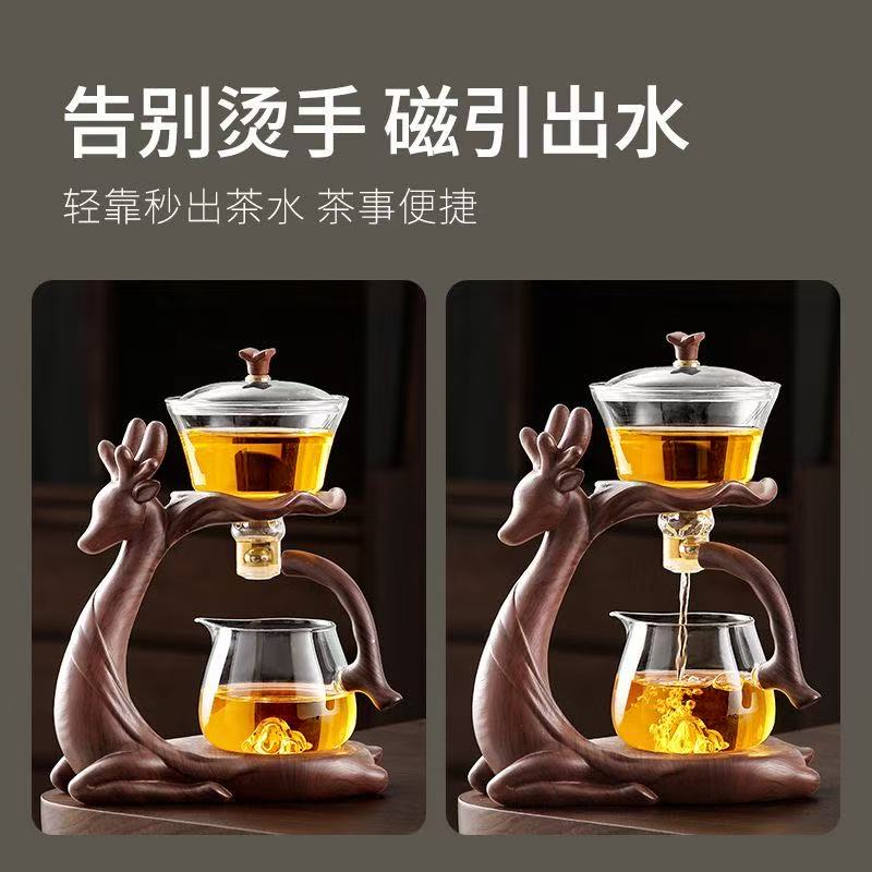 微信图片_20250827105541_88.jpg