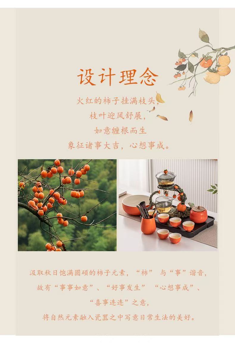 微信图片_20250827111733_451.jpg