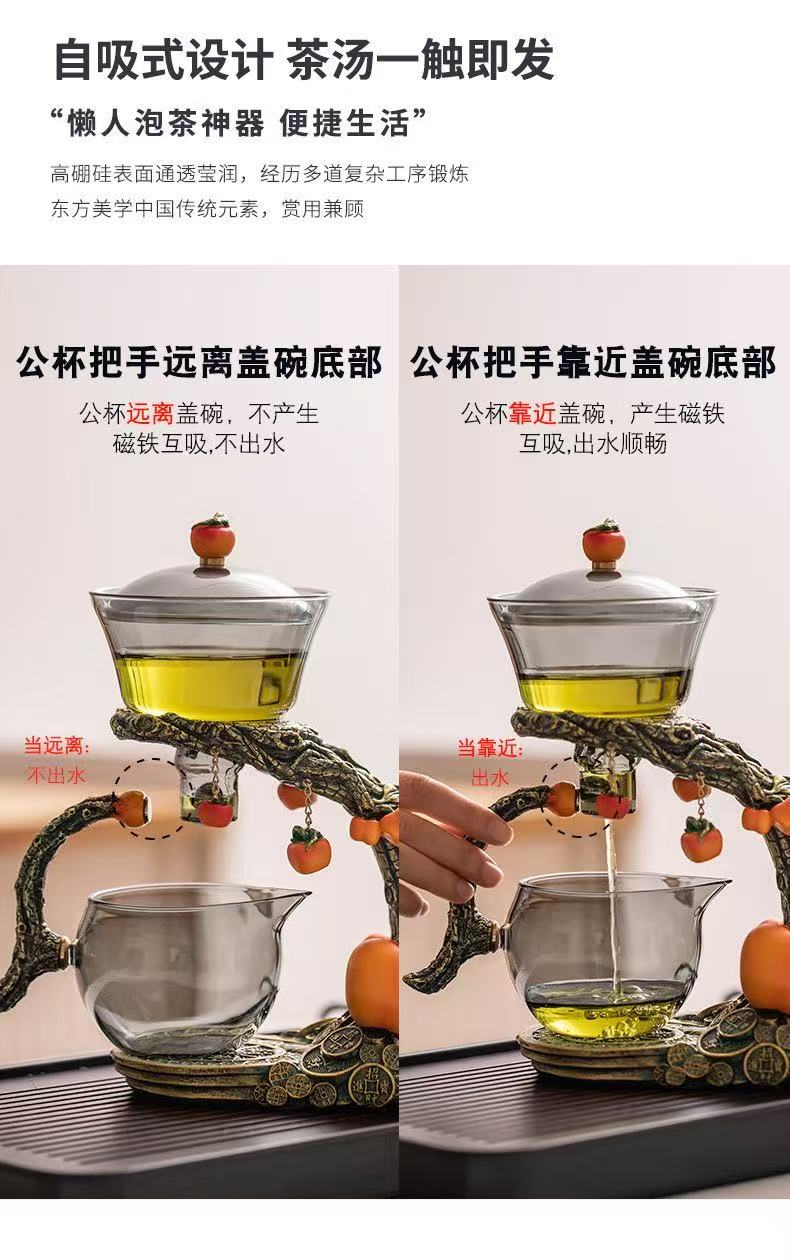微信图片_20250827111757_457.jpg