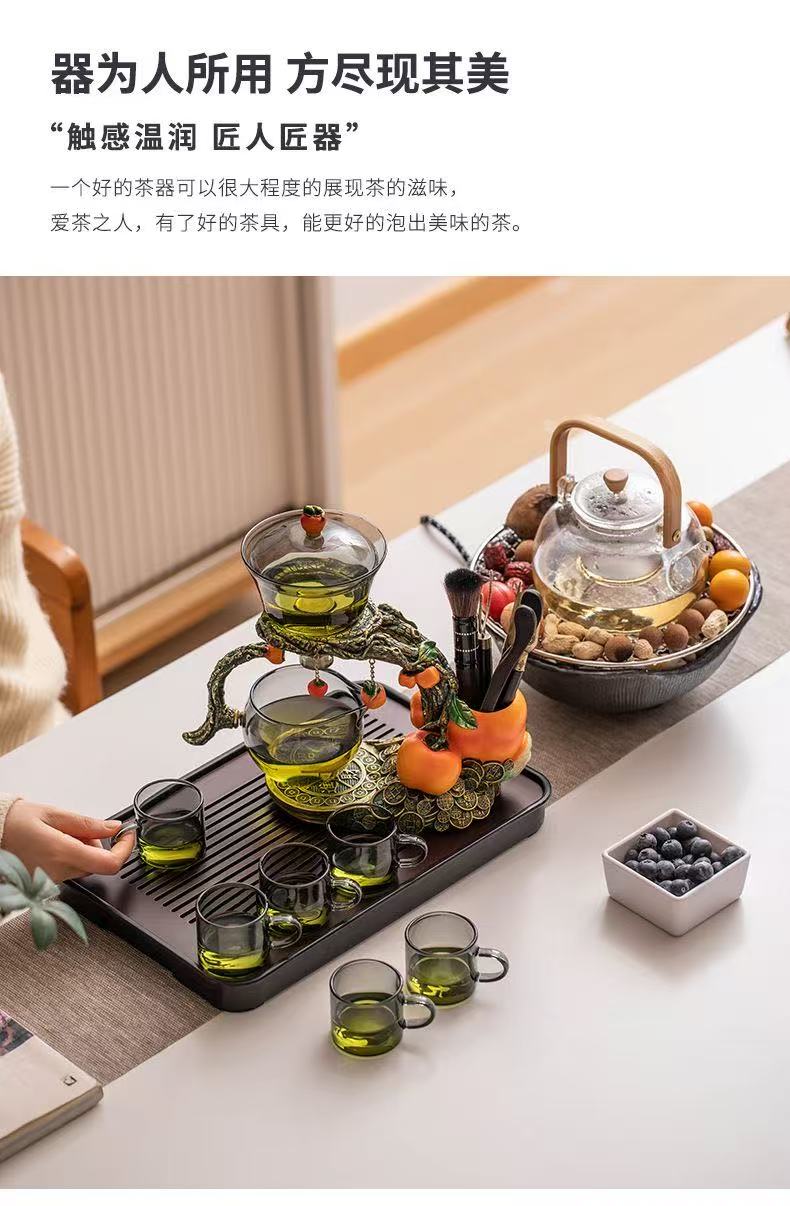 微信图片_20250827111817_463.jpg