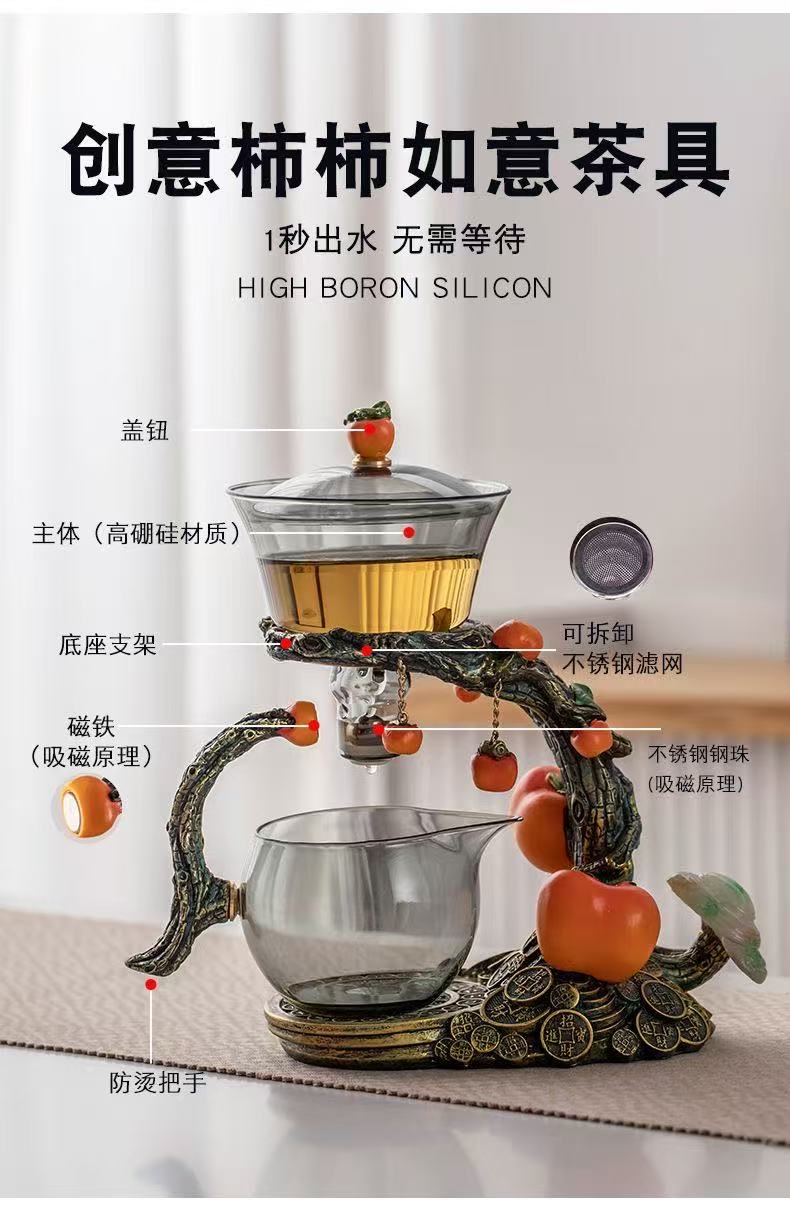 微信图片_20250827111819_464.jpg
