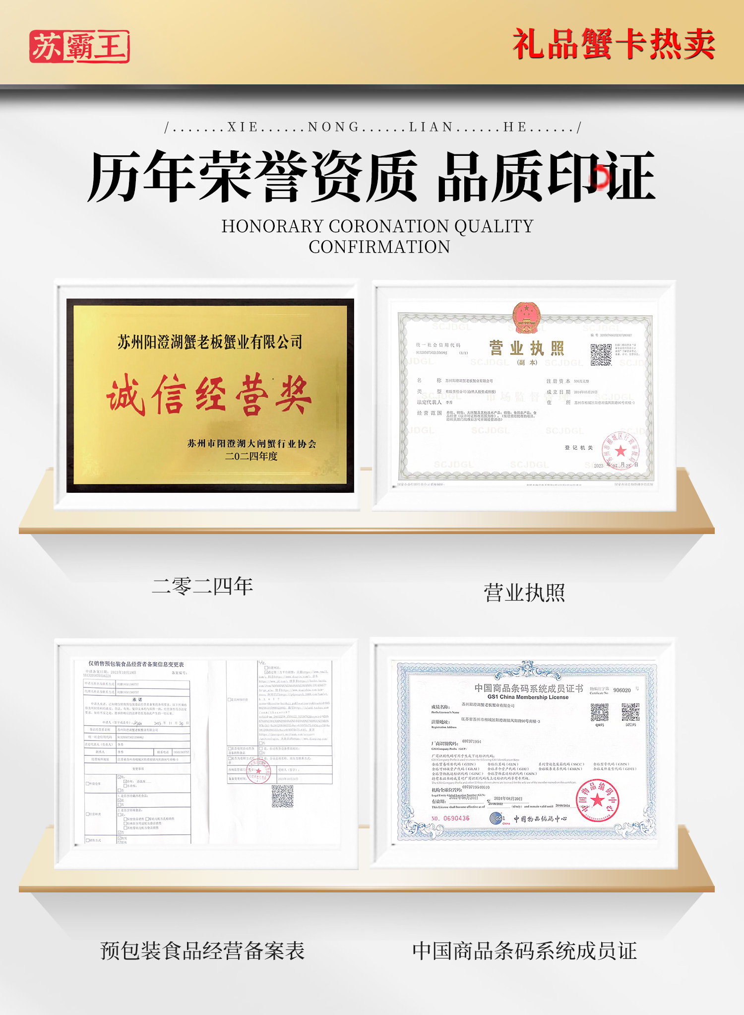 详情页psb_02.jpg