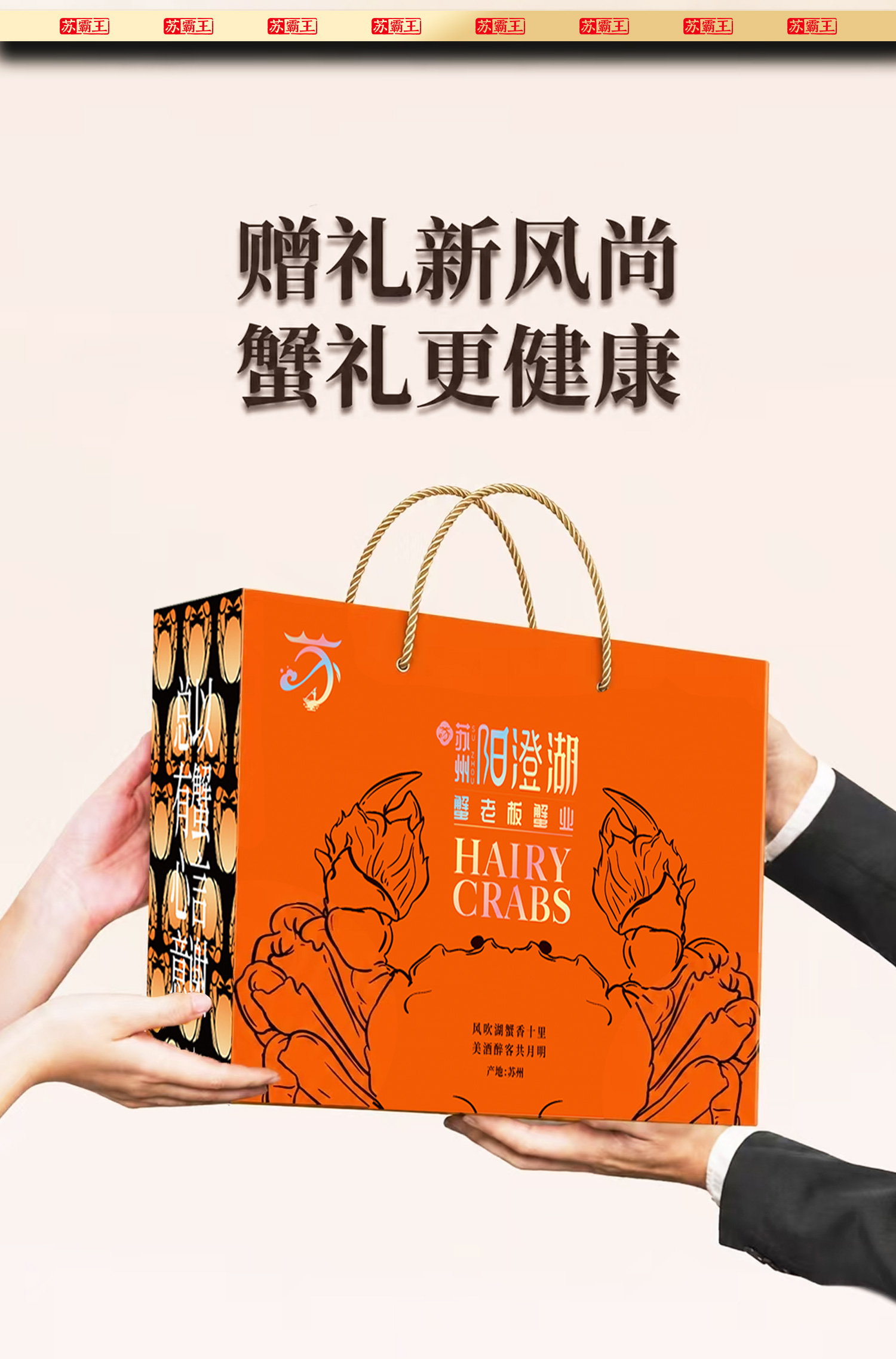 详情页psb_06.jpg