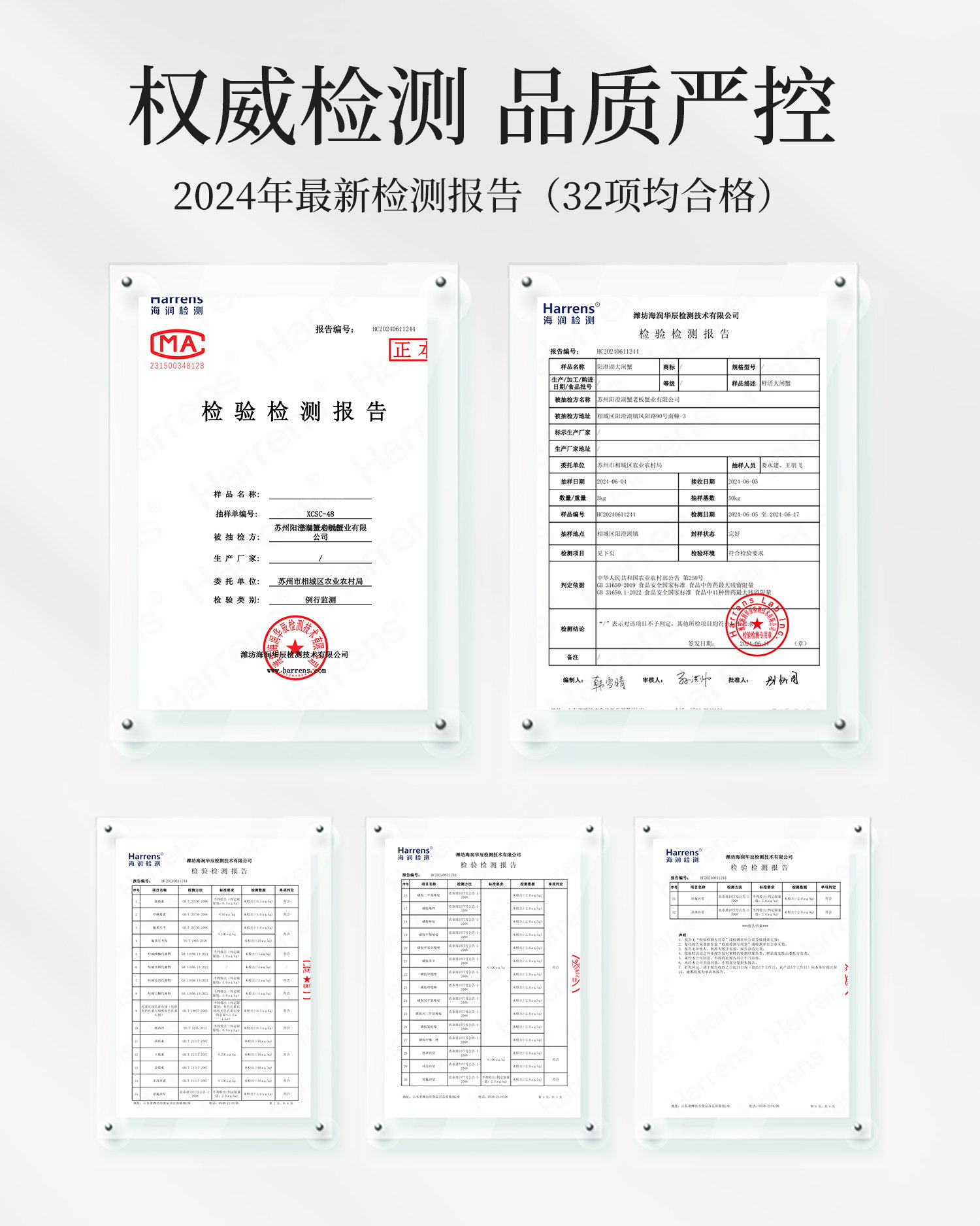 详情页psb_03.jpg