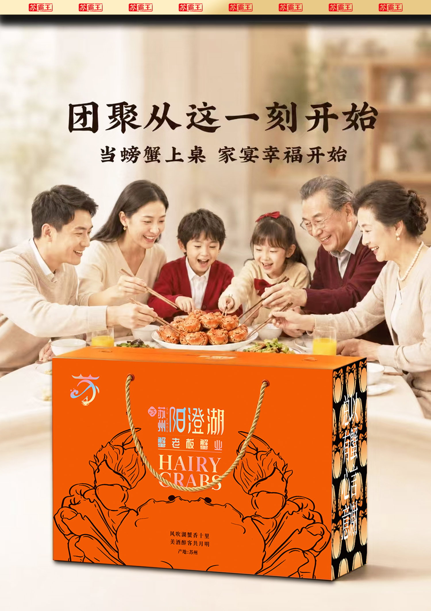 详情页psb_05.jpg