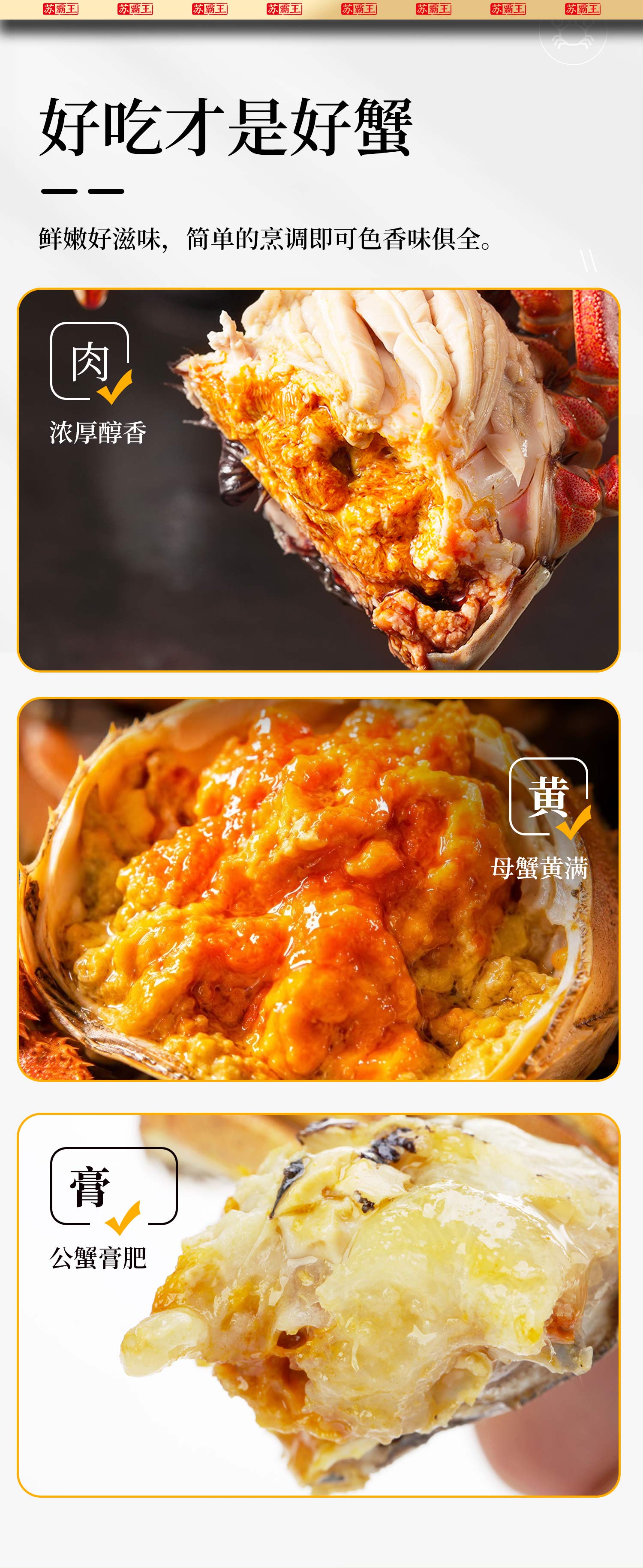 详情页psb_08.jpg