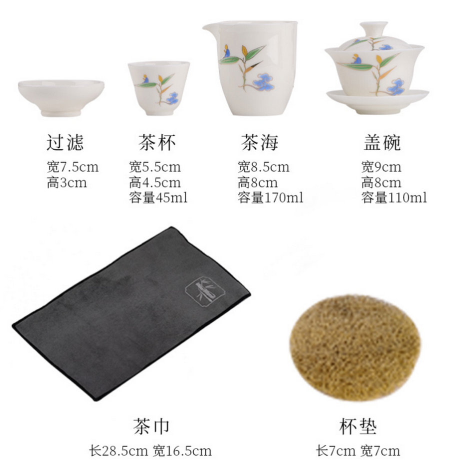 图片 97.jpg