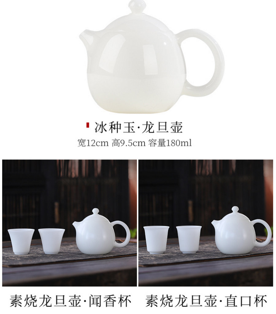 图片 49.jpg