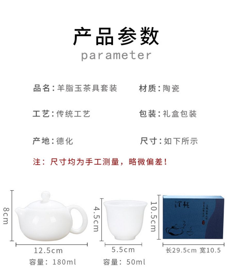 图片 29.jpg