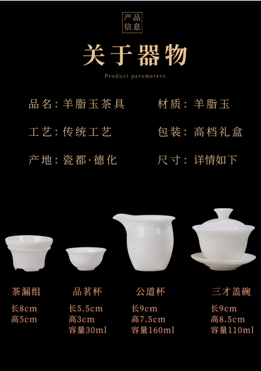 图片 18.jpg