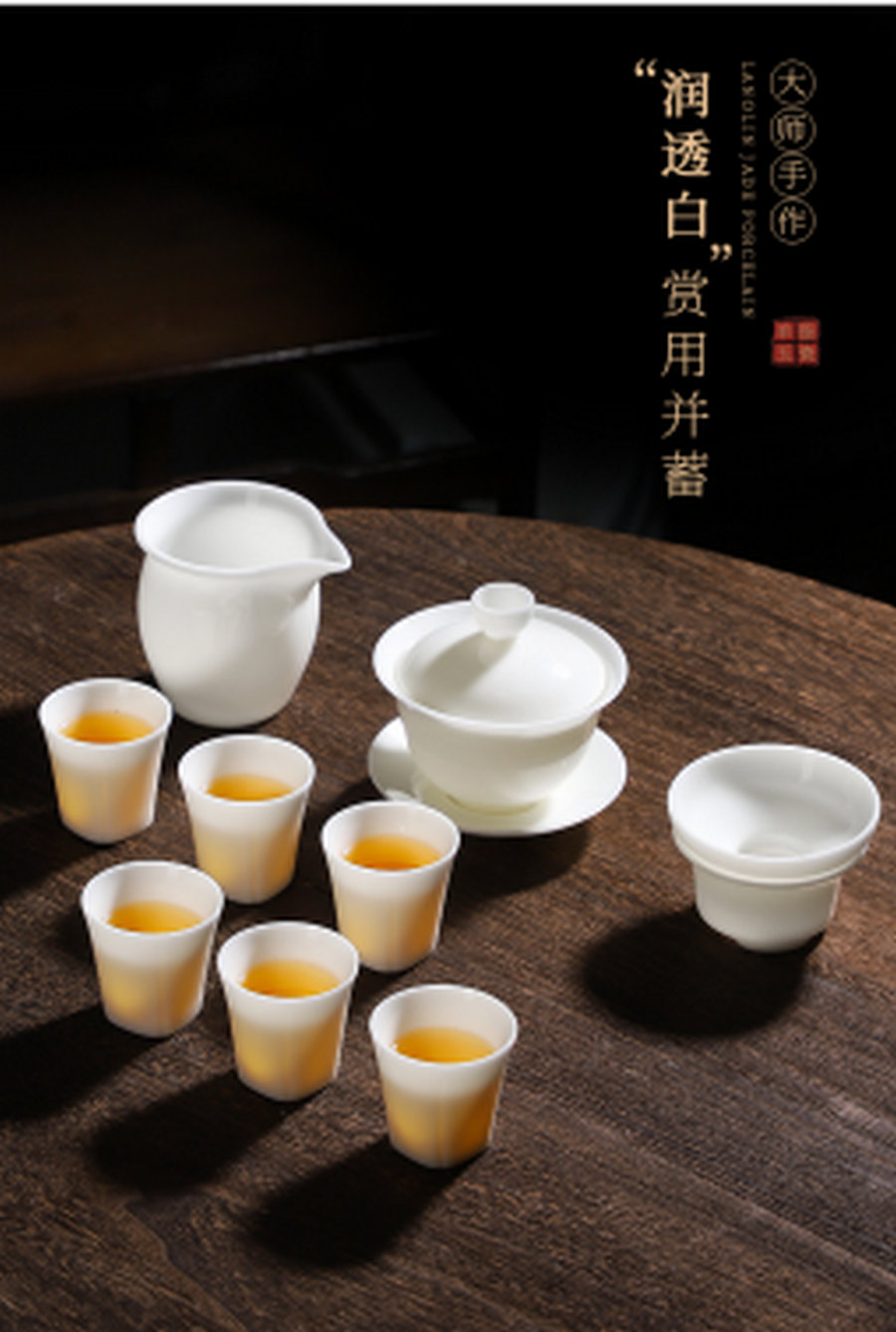 图片 14.jpg