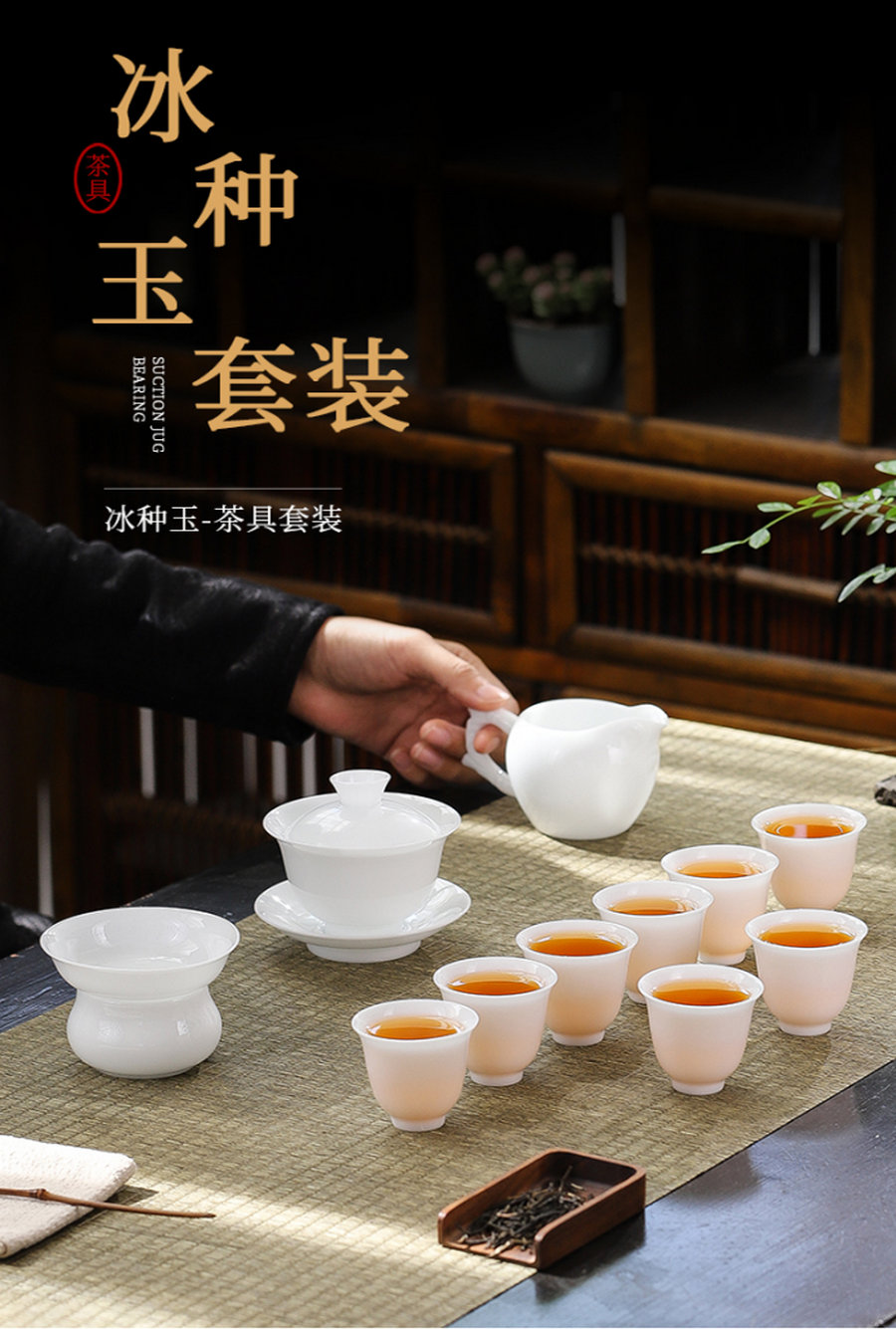 图片 11.jpg