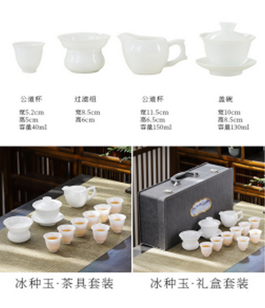 图片 12.jpg