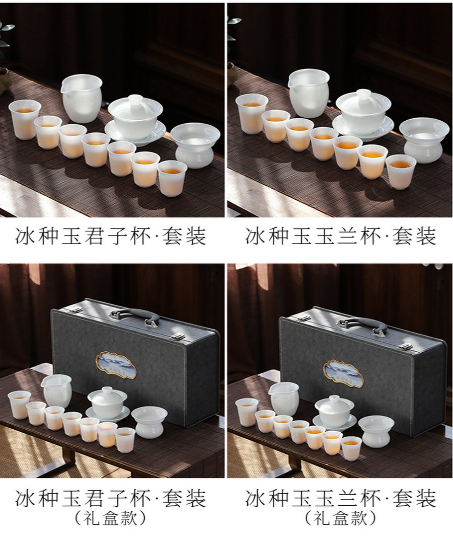 图片 13.jpg