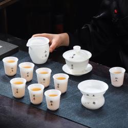 冰种玉套装，冰种玉瓷，禅意杯套组_LY1006