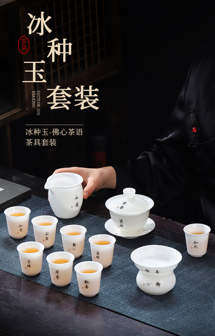 图片 9.jpg