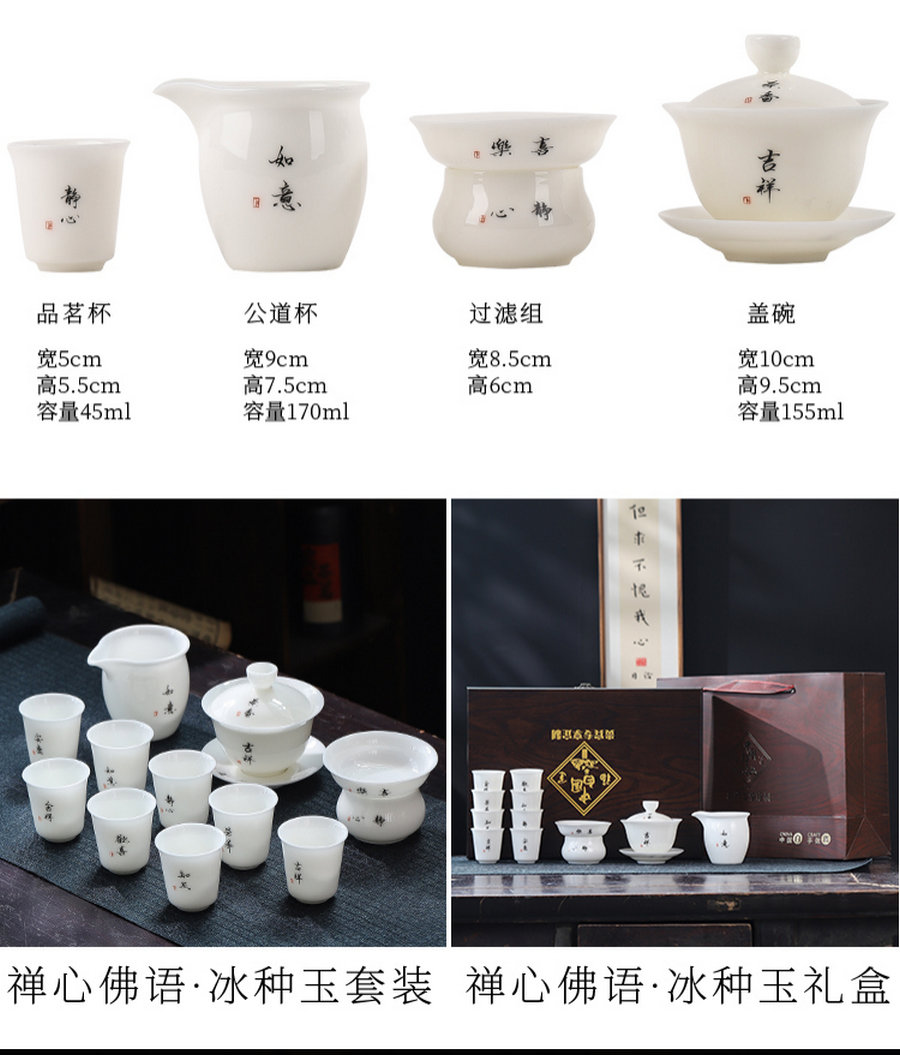 图片 10.jpg