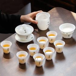 冰种玉套装，冰种玉瓷，反口杯套组_LY1005
