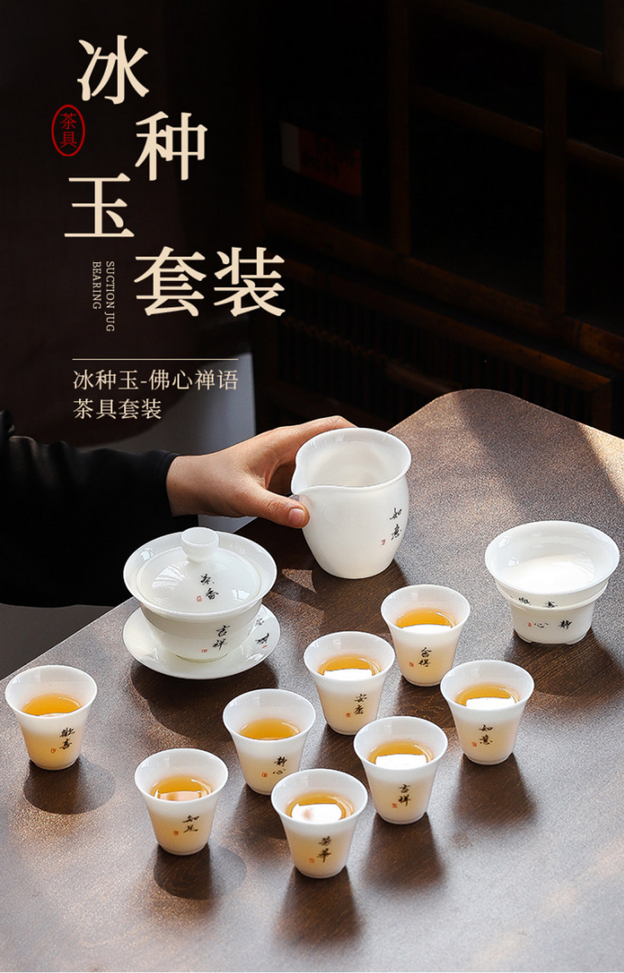 图片 7.jpg