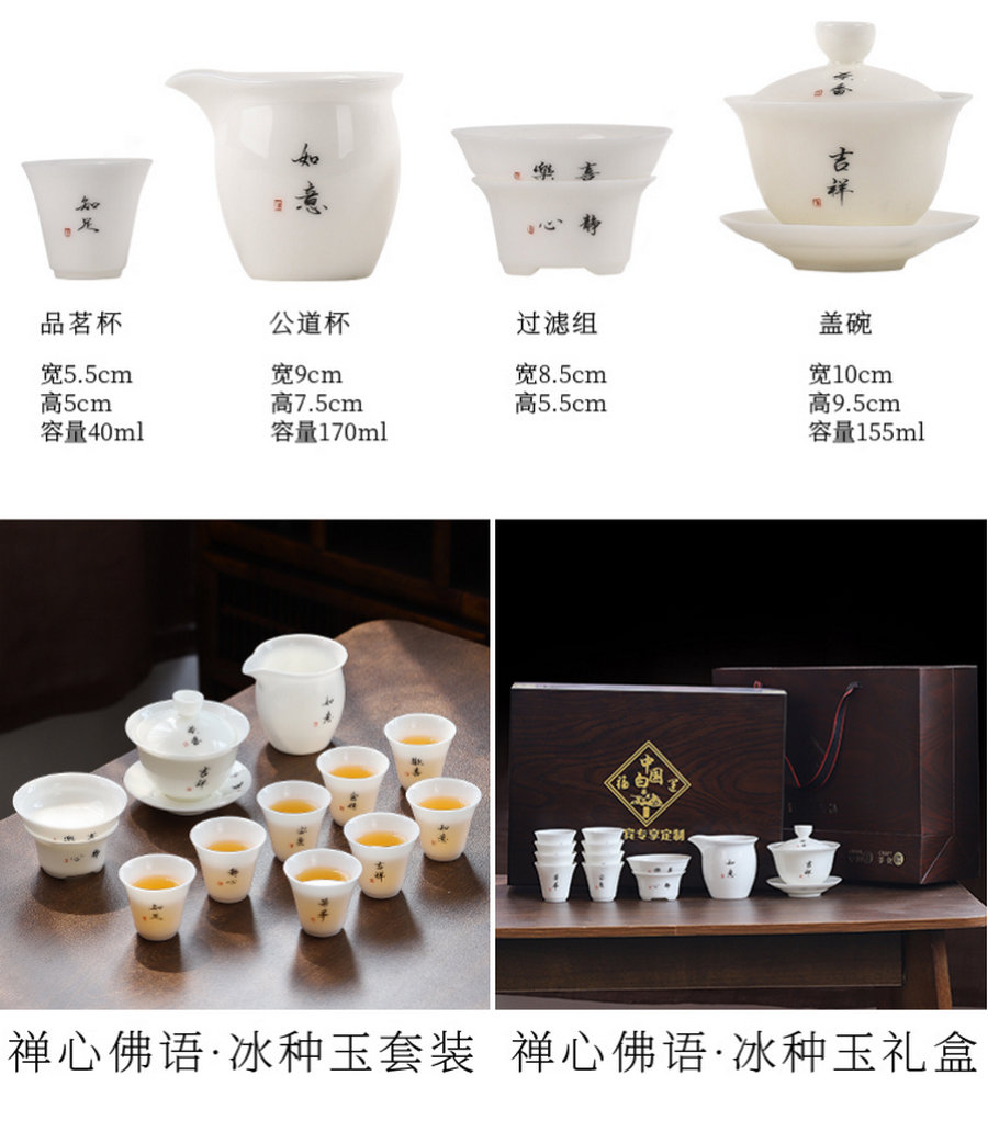 图片 8.jpg