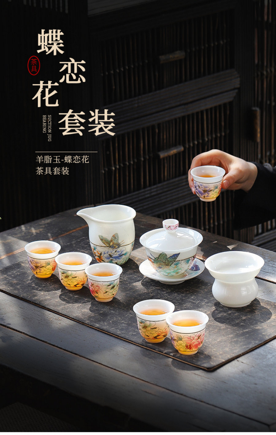图片 5.jpg