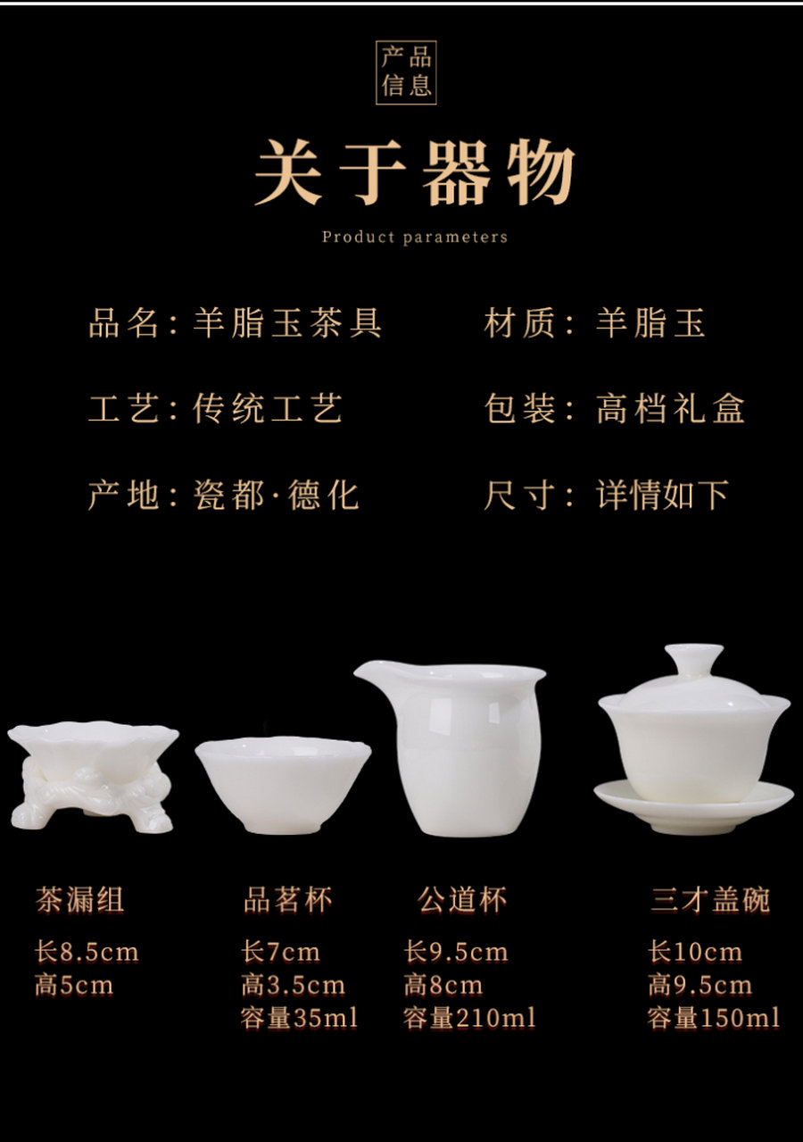 图片 4.jpg