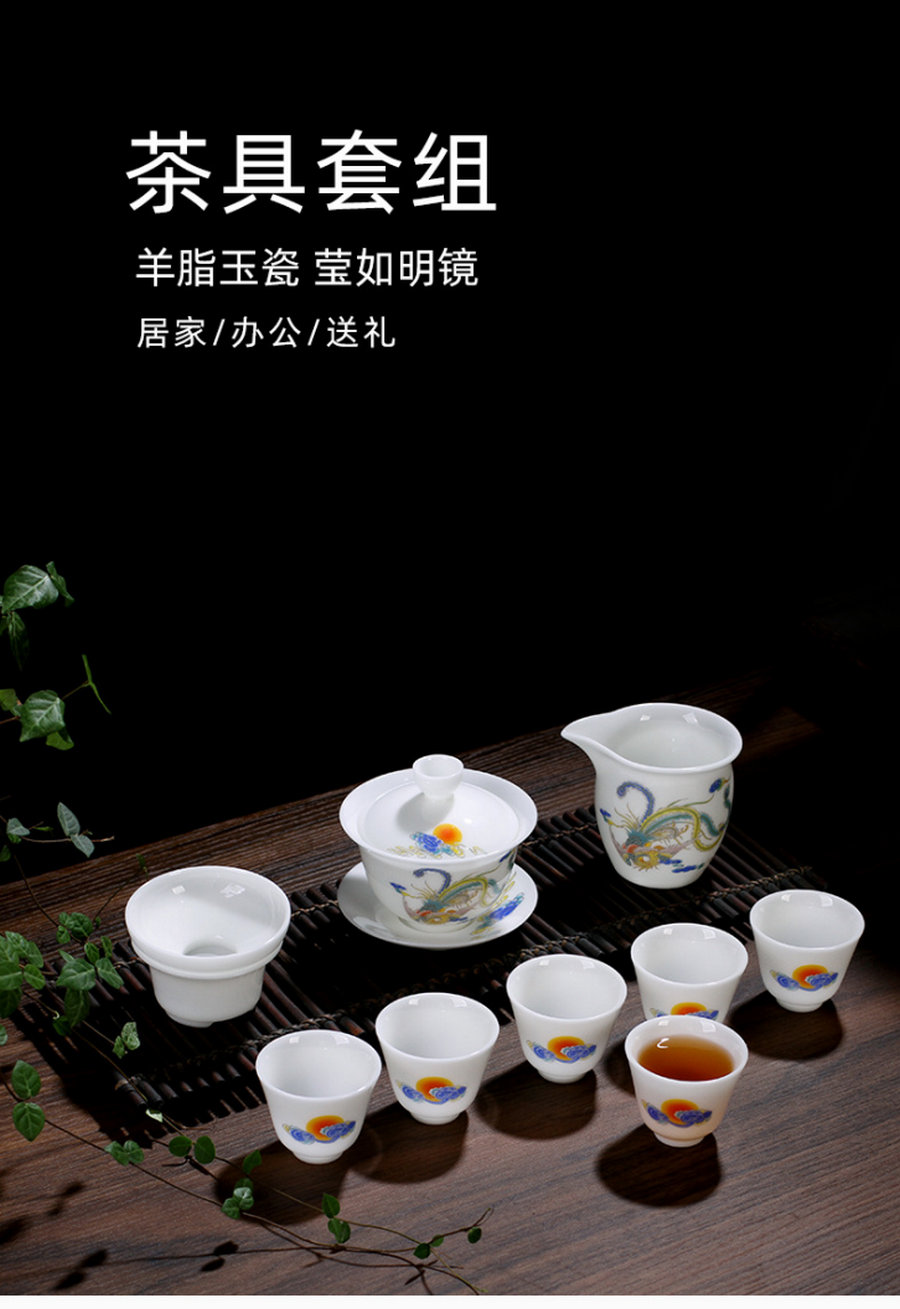 图片 26.jpg