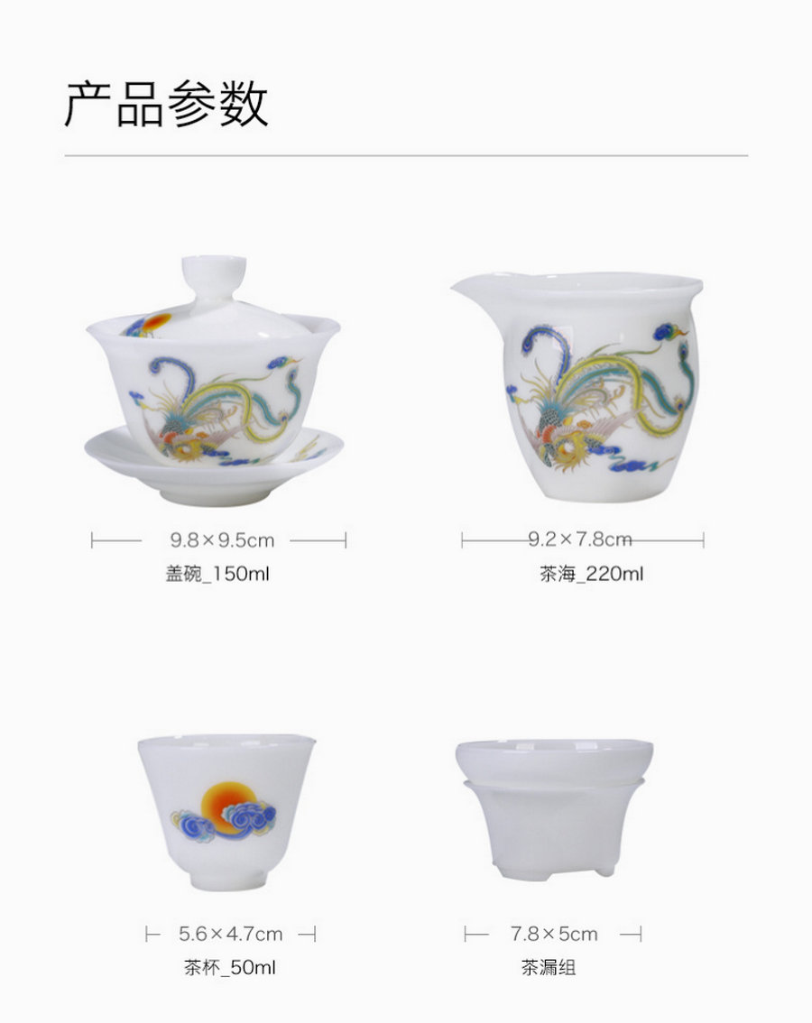 图片 27.jpg